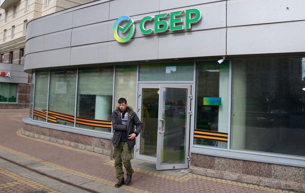 Відключення інтернету: росіяни "винесли" з банків рекордну суму коштів