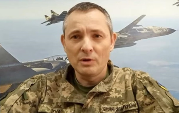 Игнат назвал особенности ночной атаки РФ