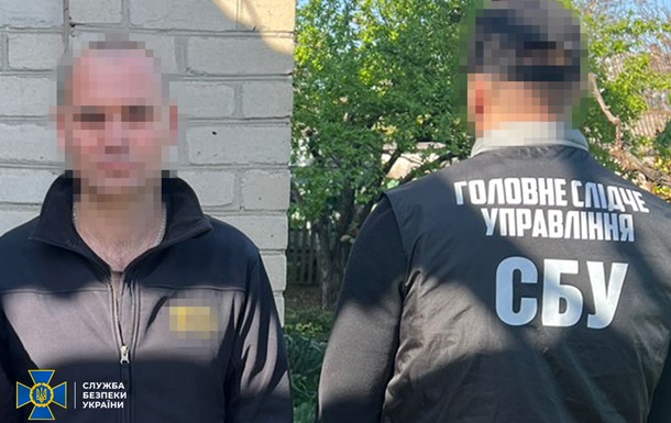 Коригували атаки по Києву та Запоріжжю: СБУ затримала російських агентів