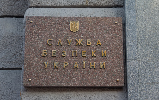 На Черкащині затримали підпалювачів, завербованих РФ