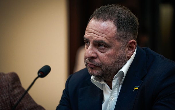 За Єрмака внесли 140 мільйонів гривень застави