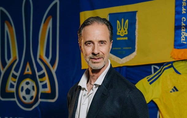 Сборная Украины впервые получила тренера-иностранца