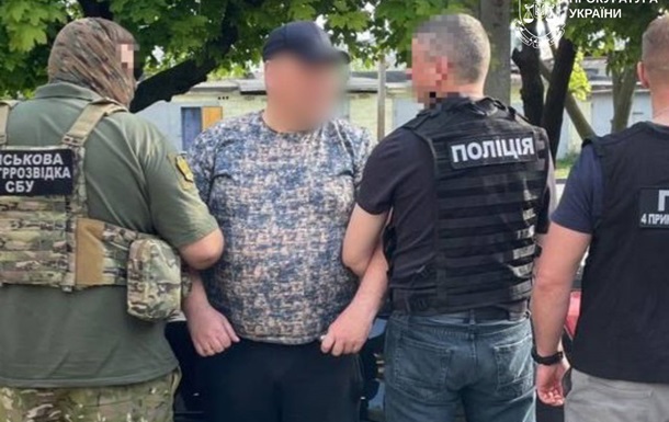 В Харькове раскрыли схему уклоненистов с участием сотрудника ТЦК