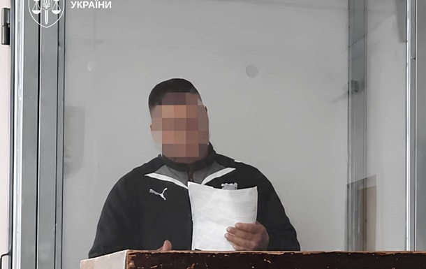 Вітчима-ґвалтівника з Одещини ув'язнили на 14 років