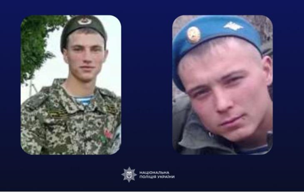 Співробітник поліції закатований окупантами