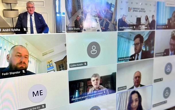 Україна і Угорщина розпочали консультації