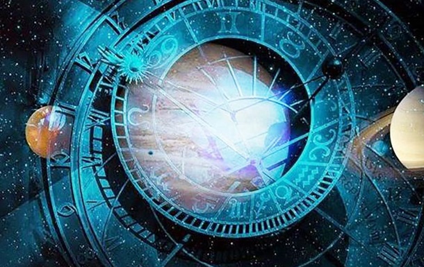 Гороскоп на 21 мая 2026 года для всех знаков Зодиака