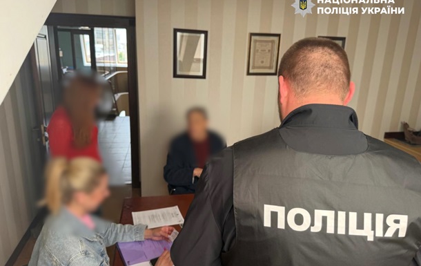 Посадовець та держреєстратор заволоділи рекреаційними землями на Київщині