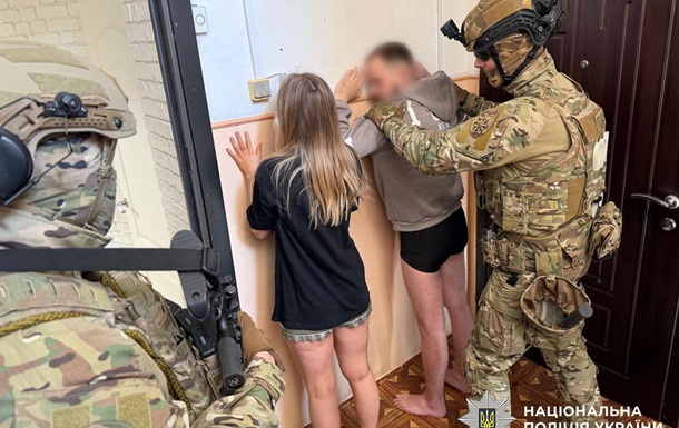 На Дніпропетровщині викрили схему дзвінок з банку