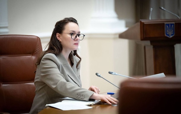 Свириденко анонсировала конкурс на строительство 1,3 ГВт новой генерации