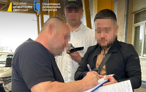 Розкрадання у Держрезерві: екскерівник і його спільники отримали підозру