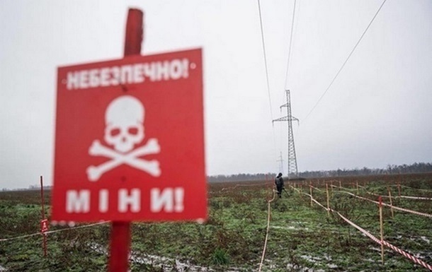 На Сумщині жінка підірвалася на російській міні