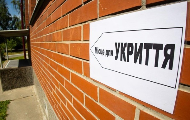 В укритті бізнес-центру у Києві заблоковані люди - голова МВА