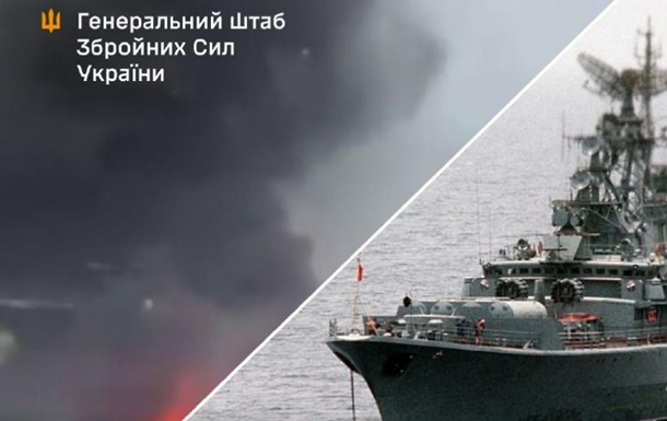 Поражен нефтяной терминал в Краснодарском крае