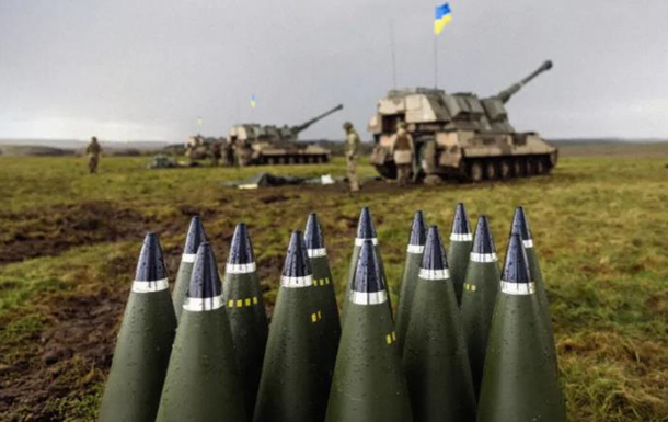 Україна замовила рекордну партію далекобійних артснарядів 155мм - Федоров