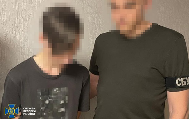 Задержан корректировщик атаки по Киеву