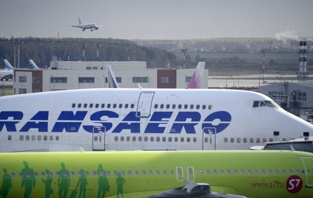 Над Калінінградом вперше з 2022 року закрили небо