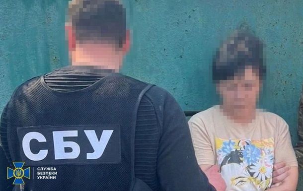 На Донеччині у військового ЗСУ мати виявилась агенткою ФСБ