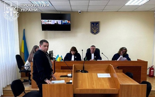 Чоловік отримав довічне за подвійне убивство на Рівненщині
