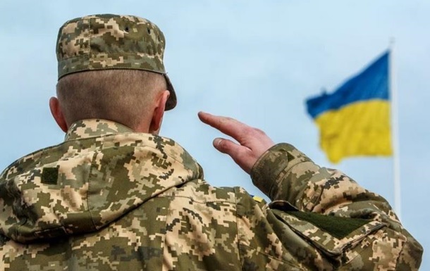 Захистив державу — захисти власні права