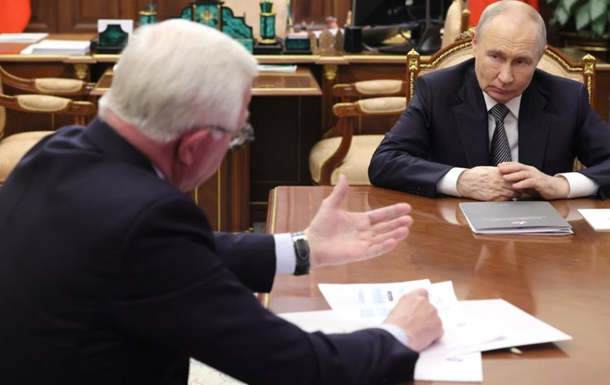 В России бизнес просит у Путина оружие и резервистов для защиты от БПЛА