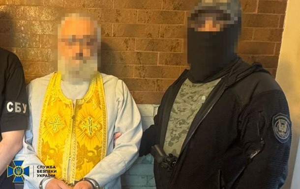 В Одесі клірик УПЦ МП шпигував для ГРУ
