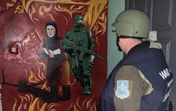 В Україні за колабораціонізм засудили 579 українців - дослідження