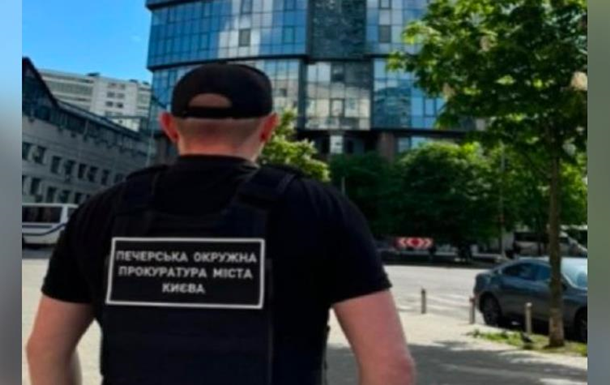 Елітну київську квартиру нафтового бізнесмена РФ передано АРМА
