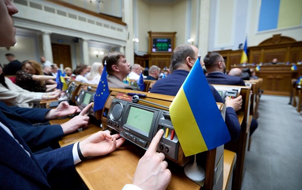 Рада ратифікувала угоду про позику ЄС на €90 млрд