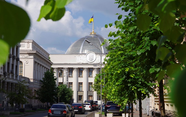 Рада провалила декриміналізацію порно