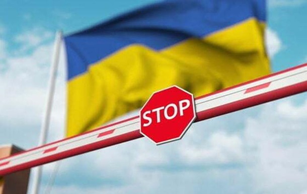 Три страны ЕС продолжают блокировать поставки сельхозпродукции из Украины
