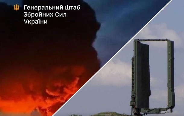 ЗСУ завдали ударів по російських об'єктах