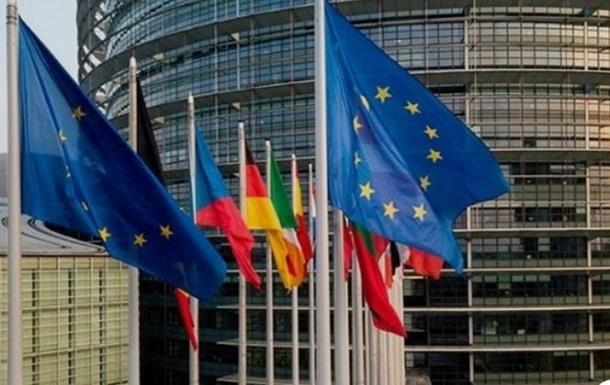 В Брюсселе утвердили график переговоров по членству Украины в ЕС