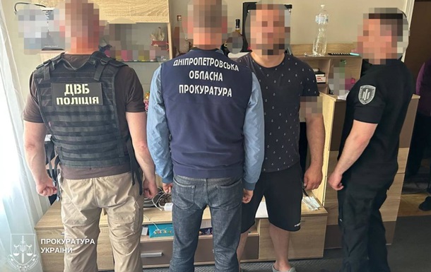 Экс-полицейских из Днепра подозревают в пытках