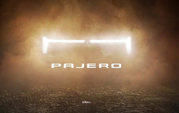 Mitsubishi офіційно повертає позашляховик Pajero