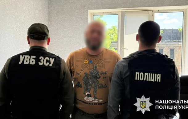 На Дніпропетровщині військові ТЦК отримали підозру за викрадення людини