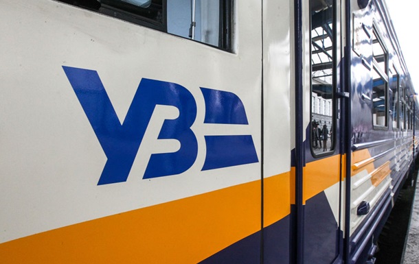 В Укрзалізниці заявили о 7,9 млрд убытков из-за войны