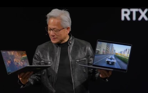 NVIDIA презентувала нову еру комп'ютерів