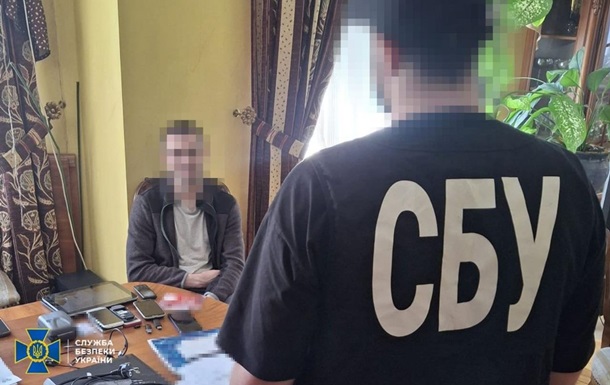 На Закарпатті затримали агента ГРУ