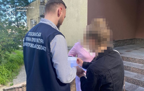 На Дніпропетровщині депутатка забула про квартири й мільйони у декларації