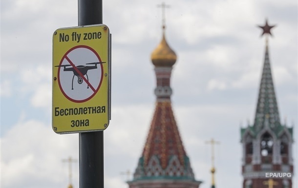В Москве заявили об  уничтожении  десятков БПЛА