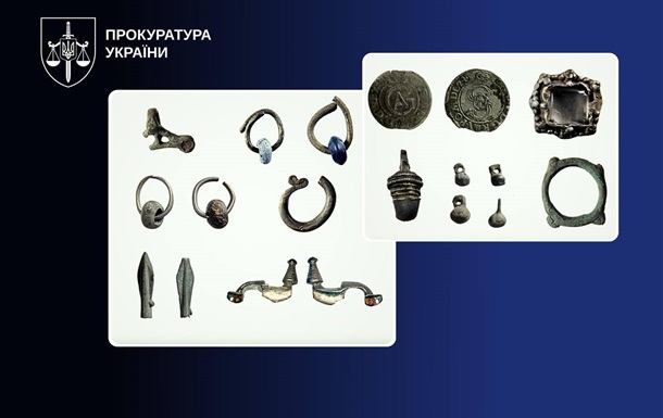 Державі повернули майже 900 археологічних артефактів