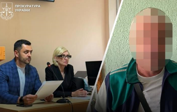 На Дніпропетровщині затримано чоловіка за вчинення розпусти щодо хлопця