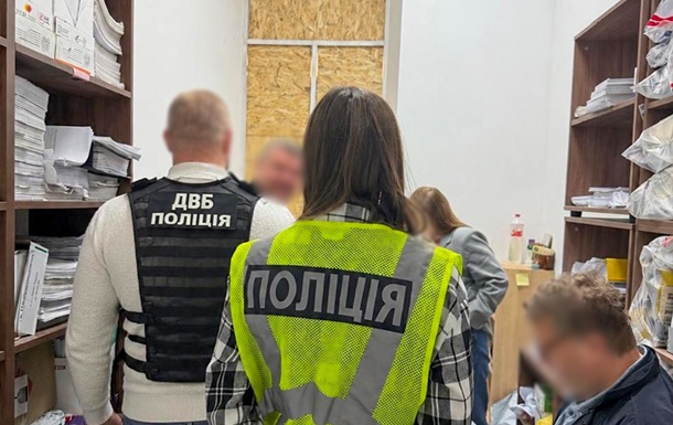В Киеве сорвали схему хищения средств ГСЧС
