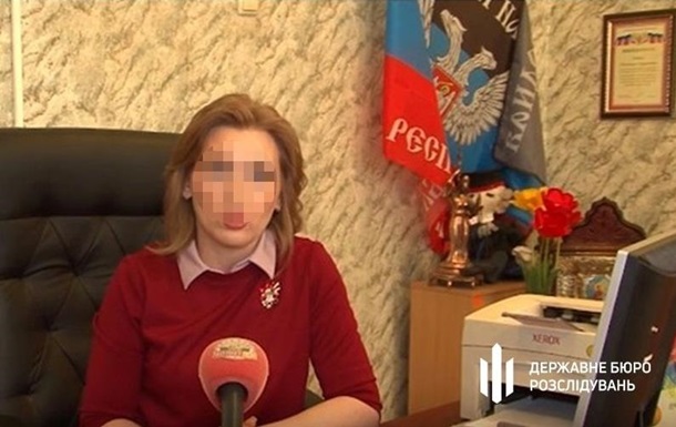 Отримали вирок колаборантки, які очолили "суди" на окупованій Донеччині