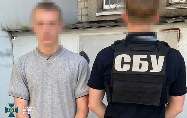 На Дніпропетровщині затримали студента, який коригував удари РФ