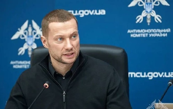 ВАКС не дозволив виїхати керівнику АМКУ