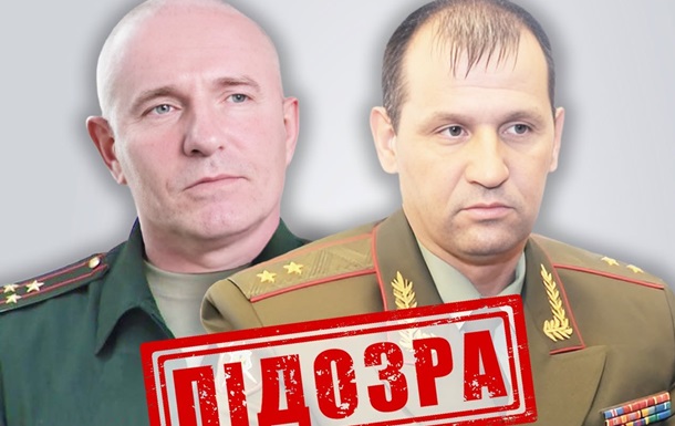СБУ встановила причетних до ракетного удару по Миколаївській облраді