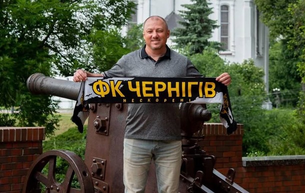 Фіналіст Кубка України отримав нового наставника