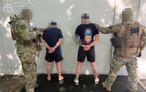 В Днепре знакомые жестоко  выбивали  у парня несуществующий долг